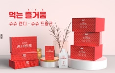 구남숙힐링뷰티스토리