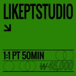 LIKE PT STUDIO 상도2호점