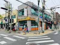 대광공인중개사사무소