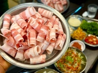 오라이 대전복수점