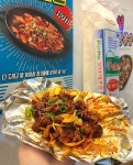 금복식당