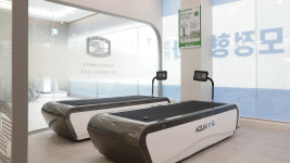 군자성모정형외과의원