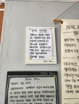뎅볼