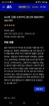양지길펜션