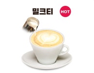 커피무카24 사당남성점