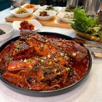 서당골 수유본점