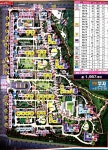 부자공인중개사사무소
