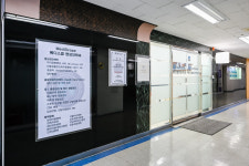 메디스콥영상의학과의원