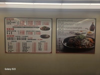 남부아구찜 & 쭈꾸미
