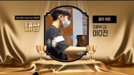 진관쇼팽음악학원 | 쇼팽음악학원
