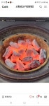 반촌숯불정육식당 전주효자 본점