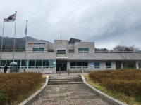 한국도로공사서비스 단양영업소