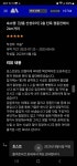 양지길펜션