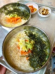 금복식당