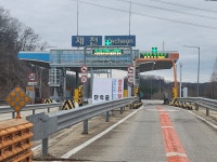 한국도로공사서비스 제천영업소