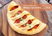 파머스빌리지플러스