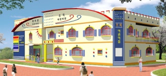 썸머힐어린이집