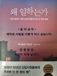 코지카케어