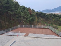 활주로야영장