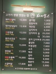 하이돈스