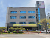 미래자동차