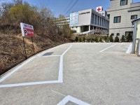 영주대학로약국