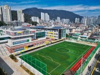 금강초등학교