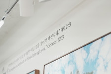 압구정브릿지부동산중개