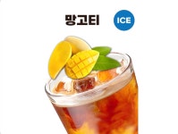 커피무카24 사당남성점