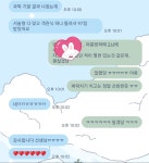 미래맑음국어과학학원