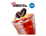 커피무카24 사당남성점