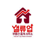 밸류업부동산중개사무소