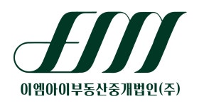 이엠아이부동산중개법인