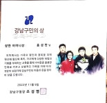 부자공인중개사사무소