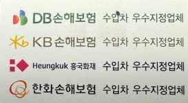 씨씨모터스