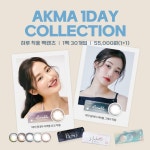 렌즈미 충장로 황금점