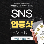 블루원 상주CC