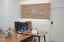 압구정브릿지부동산중개