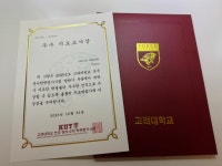 센트럴영어 평택동삭