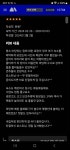 양지길펜션