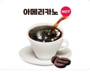 커피무카24 사당남성점