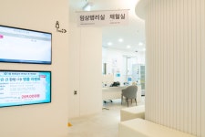 아산베스트내과의원