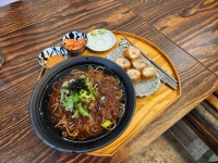 카츠밀