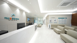 아산탑마취통증의학과의원