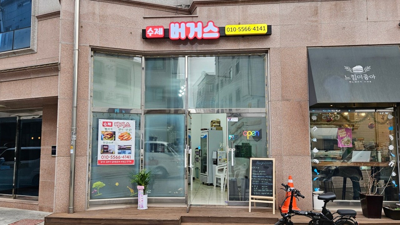 버거스