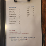 청춘포차