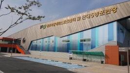 청주시장애인스포츠센터