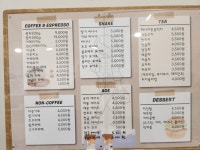 리키커피
