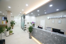 우리이비인후과의원