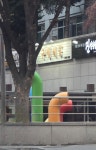 한신아이티구내식당